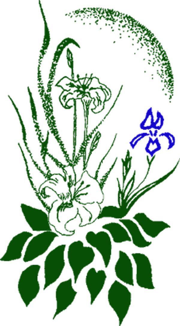 Les Jardins Osiris