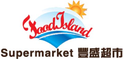 Food Island Supermarket Flyers, Deals & Coupons