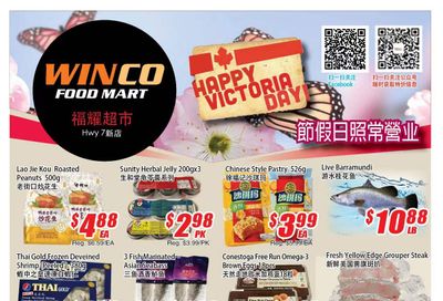 WinCo Food Mart (HWY 7) Flyer May 19 to 25