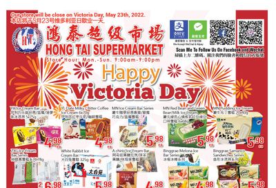 Hong Tai Supermarket Flyer May 20 to 26