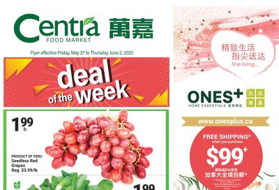 Centra Foods (Barrie) Flyer May 27 to June 2