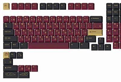 DROP + Redsuns Gmk Red Samurai Keycap Set for Full-Size Keyboards - Compatible with Cherry MX Switches and Clones (1800 Layout 113-Key Kit) $143 (Reg $171.16)