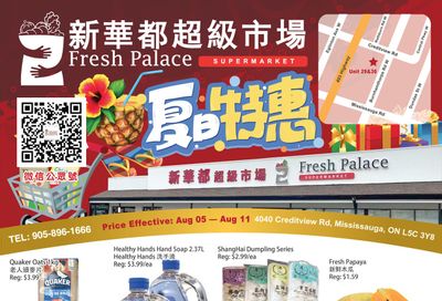 Fresh Palace Supermarket Flyer August 5 to 11