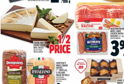Metro Ontario: Maple Lodge Farms Ultimate Sausages $1.99 After Coupon