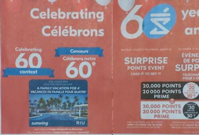 Shoppers Drug Mart Canada: Surprise Points Event This Weekend!