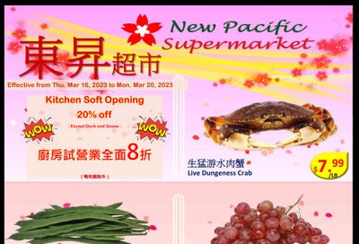 New Pacific Supermarket Flyer March 16 to 20
