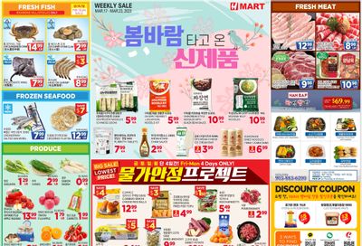 H Mart (ON) Flyer March 17 to 23