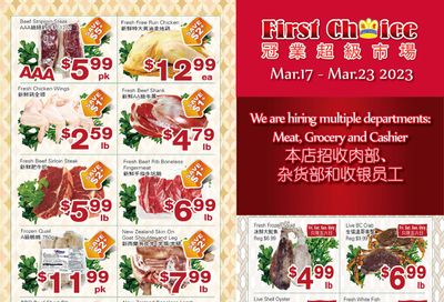 First Choice Supermarket Flyer March 17 to 23