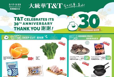T&T Supermarket (Waterloo) Flyer March 17 to 23