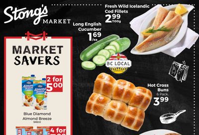 Stong's Market Flyer March 24 to April 6