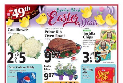 The 49th Parallel Grocery Flyer March 30 to April 5