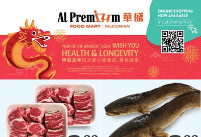 Al Premium Food Mart (McCowan) Flyer February 15 to 21