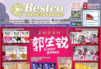 BestCo Food Mart (Scarborough) Flyer February 16 to 22