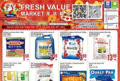 Fresh Value (Scarborough) Flyer February 16 to 22