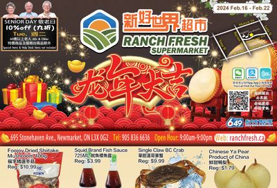 Ranch Fresh Supermarket Flyer February 16 to 22