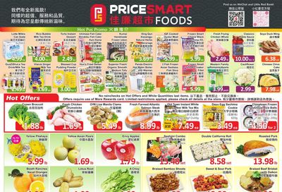 PriceSmart Foods Flyer February 15 to 21