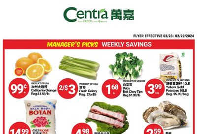 Centra Foods (Aurora) Flyer February 23 to 29