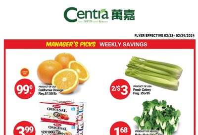 Centra Foods (Barrie) Flyer February 23 to 29