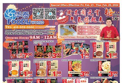 Foody World Flyer February 23 to 29