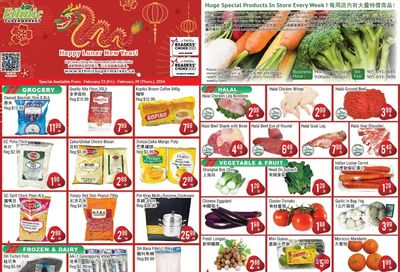 Ethnic Supermarket (Milton) Flyer February 23 to 29