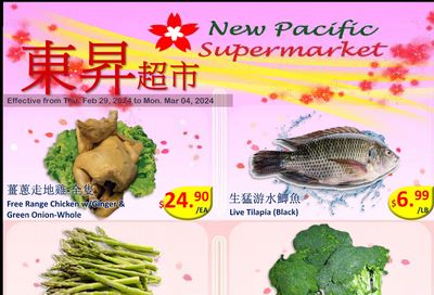 New Pacific Supermarket Flyer February 29 to March 4