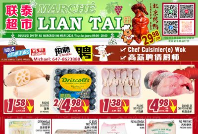 Marche Lian Tai Flyer February 29 to March 6
