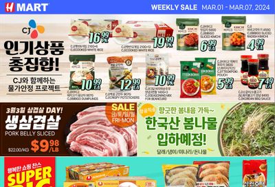 H Mart (ON) Flyer March 1 to 7