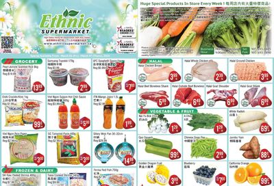 Ethnic Supermarket (Milton) Flyer March 1 to 7