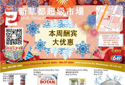 Fresh Palace Supermarket Flyer March 1 to 7