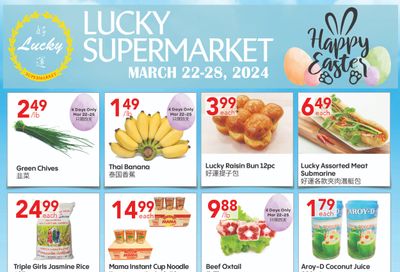 Lucky Supermarket (Edmonton) Flyer March 22 to 28