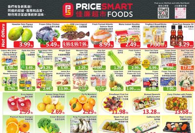 PriceSmart Foods Flyer March 28 to April 3