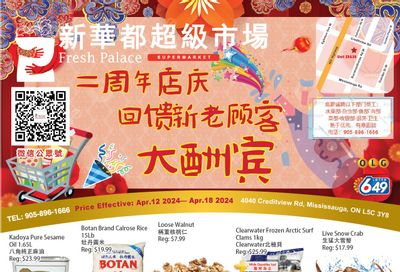 Fresh Palace Supermarket Flyer April 12 to 18