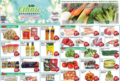 Ethnic Supermarket (Milton) Flyer April 12 to 18