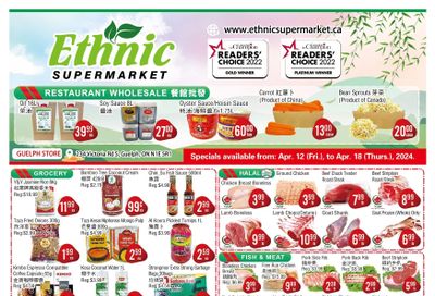Ethnic Supermarket (Guelph) Flyer April 12 to 18
