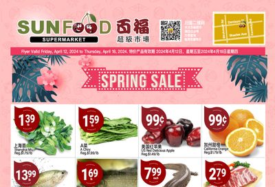 Sunfood Supermarket Flyer April 12 to 18