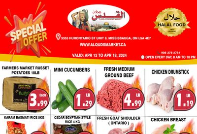 Al-Quds Supermarket Flyer April 12 to 18