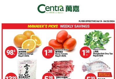 Centra Foods (Aurora) Flyer April 19 to 25