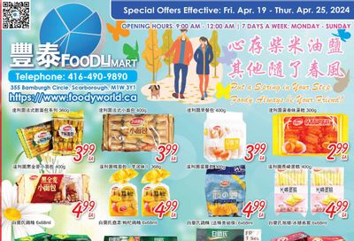 FoodyMart (Warden) Flyer April 19 to 25