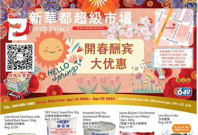 Fresh Palace Supermarket Flyer April 19 to 25