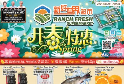 Ranch Fresh Supermarket Flyer April 19 to 25