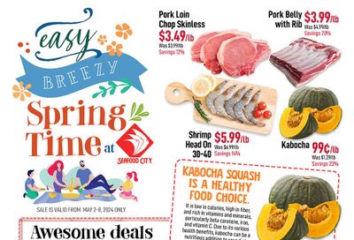 Seafood City Supermarket (ON) Flyer May 2 to 8