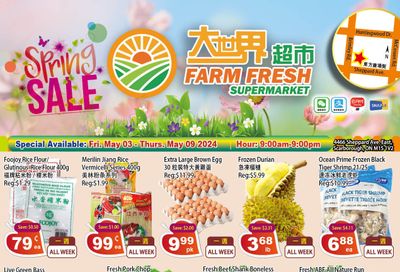 Farm Fresh Supermarket Flyer May 3 to 9