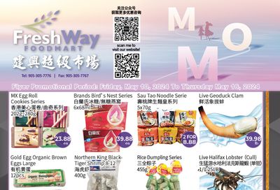 FreshWay Foodmart Flyer May 10 to 16