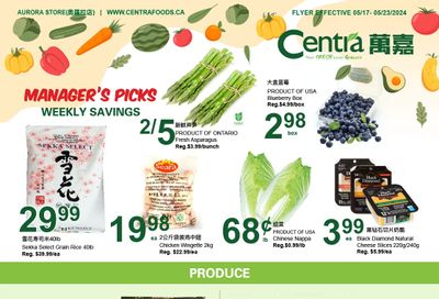 Centra Foods (Aurora) Flyer May 17 to 23