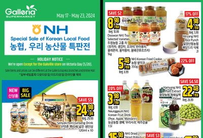 Galleria Supermarket Flyer May 17 to 23