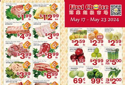 First Choice Supermarket Flyer May 17 to 23