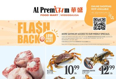 Al Premium Food Mart (Mississauga) Flyer July 24 to 30