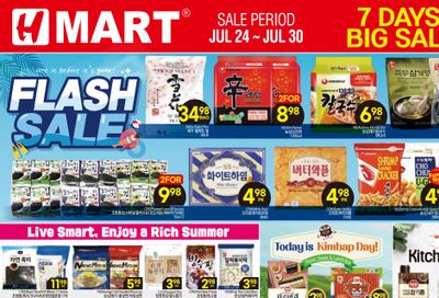 H Mart (West) Flyer July 24 to 30