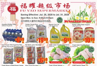 Fu Yao Supermarket Flyer July 25 to 31