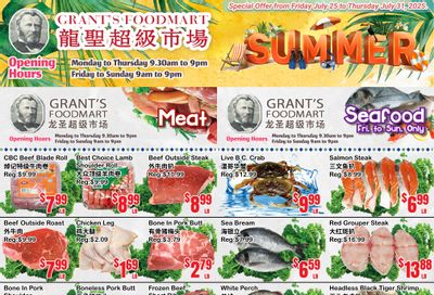 Grant's Food Mart Flyer July 25 to 31